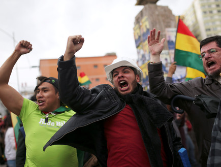 החגיגות בבוליביה בעקבות התפטרות הנשיא איבו מורלס  (צילום: רויטרס)