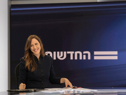 עמליה דואק (צילום: הדס פרוש עבור חברת החדשות)