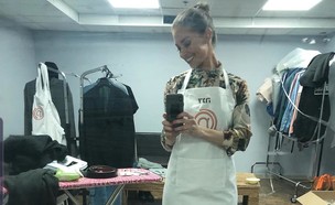 דנה גרוצקי במאסטר שף (צילום: Instagram/danagrotsky)
