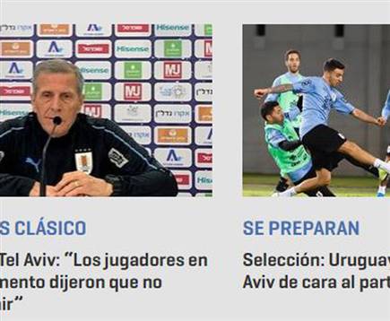 יותר בחששות, פחות במשחק. התקשורת באורוגוואי (צילום: ספורט 5)