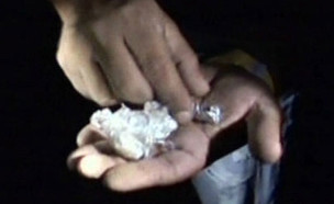 קוקאין (אילוסטרציה) (צילום: חדשות 2)