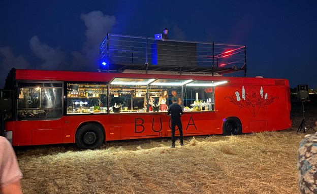 Buga Bus (צילום: רותם שקרל)