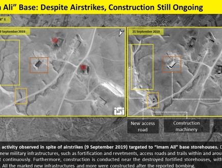 אירן בונה מחדש בסיס בגבול סוריה-עירק