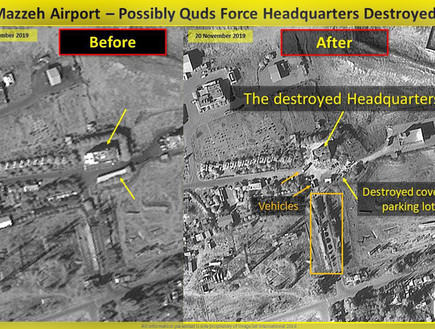 Image, satellite, résultats, assaut, Israélien, Syrie