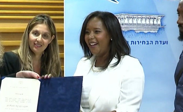 עצומה קוראת לבטל את משכורות הח"כים