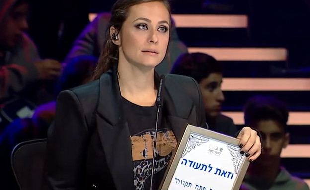 אסי ורותם עובדים על השופטים