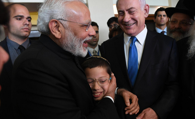 מוישי הולצברג עם ראש ממשלת הודו נרנדרה מודי בירושלים (צילום: חיים צח, לע"מ)