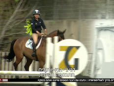 רוכבי הסוסים שייצגו את ישראל בטוקיו (צילום: חדשות)