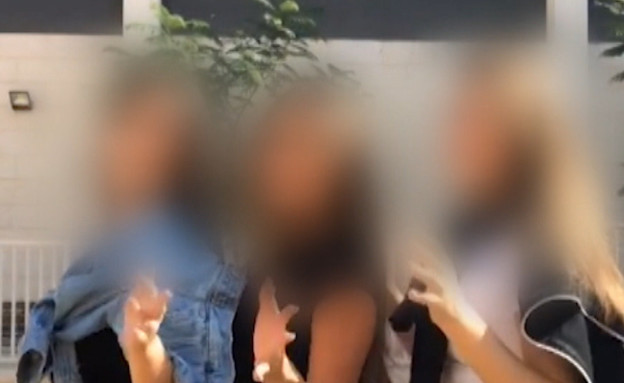 סרטונים מיניים ושיימינג בטיקטוק