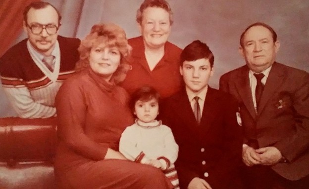 סלבה גרינברג ומשפחתו
