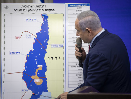 בנימין נתניהו מציג את מפת סיפוח בקעת הירדן