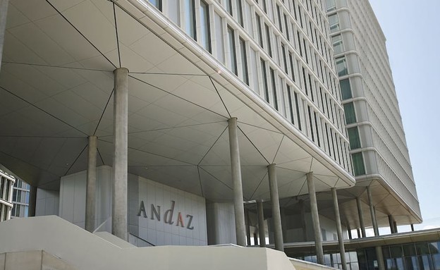 מלון Andaz (צילום: רשת מלונות Hyatt)