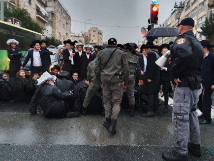 הפגנות חרדים בירושלים  (צילום: דוברות המשטרה)