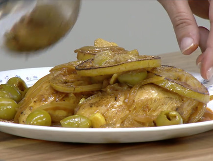 עוף בזיתים ולימון (וידאו AVI: מבשלים עם קשת - רותי רוסו)