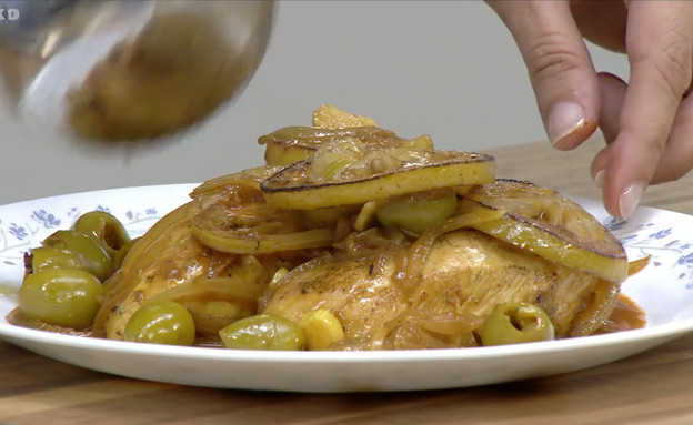 עוף בזיתים ולימון (וידאו AVI: מבשלים עם קשת - רותי רוסו)