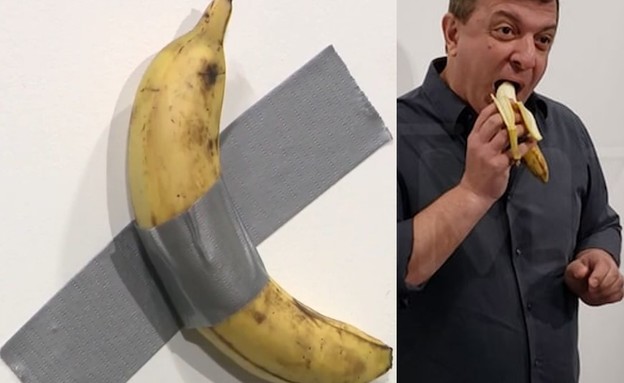 דייויד דטונה אוכל את יצירת הבננה (צילום: צילום מסך מתוך CBS/TMZ)