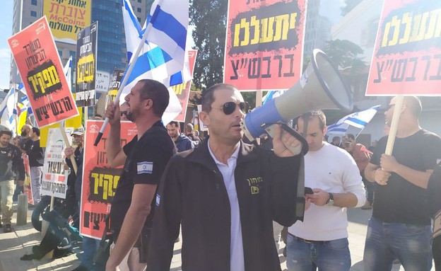 מחאת רבש"צים בתל אביב