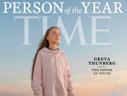 גרטה תונברג, אשת השנה של מגזין טיים 2019 (צילום: TIME MAGAZINE)