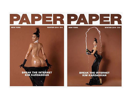 לשבור את האינטרנט (צילום: מתוך PAPER MAGAZINE)