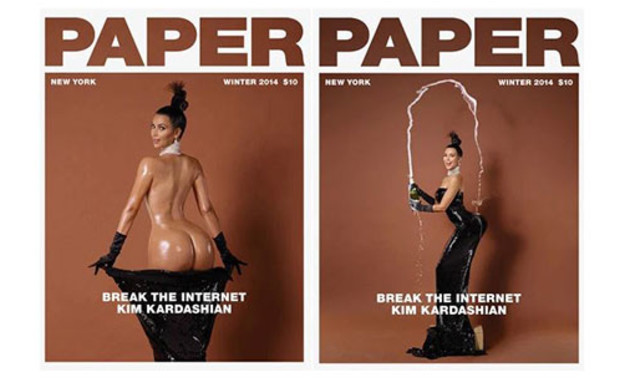 לשבור את האינטרנט (צילום: מתוך PAPER MAGAZINE)