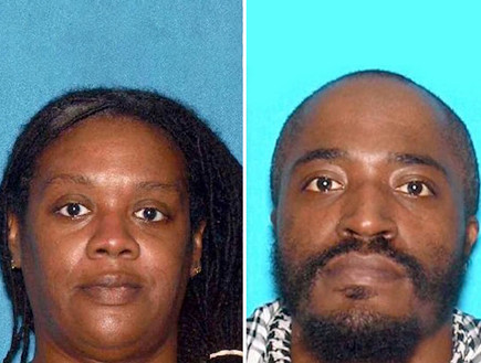 החשודים בירי בניו ג'רזי