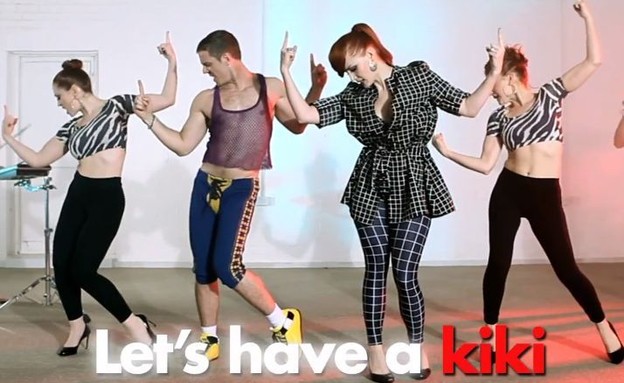 Scissor Sisters - Let's Have A Kiki  (צילום: יוטיוב )