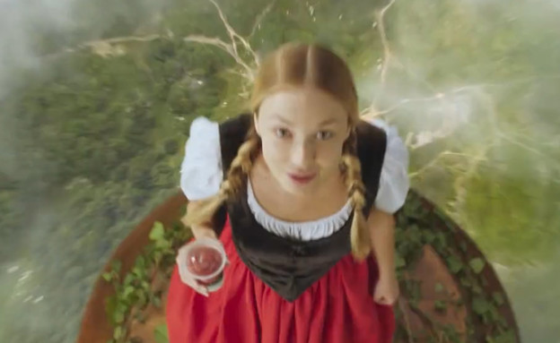 שחר חסון מפנק במקום הראשון 1