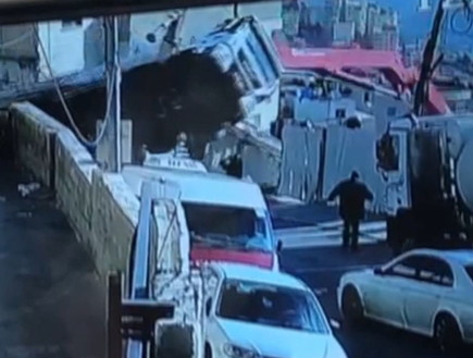 הנעדרת מאזור ירושלים: פאטמה רג'בי, המשטרה מבקשה את עזרת הציבור