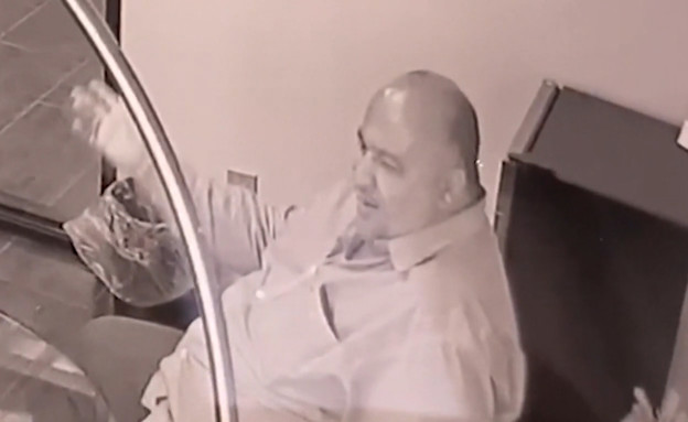 איך הפך צ'יקו הקוסם לעבריין נמלט?