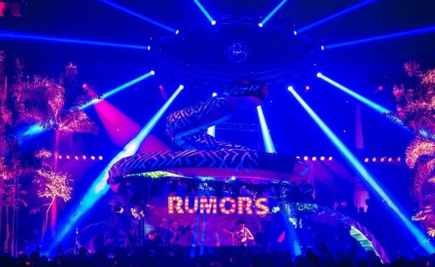Rumors (צילום: מיקה גורביץ)