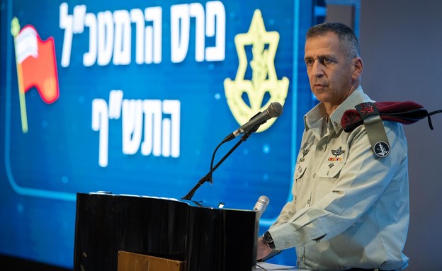 רב אלוף כוכבי בטקס פרסי הרמטכ