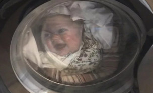 תינוק במכונת כביסה (צילום: imgur\ARussianAndHisBike)