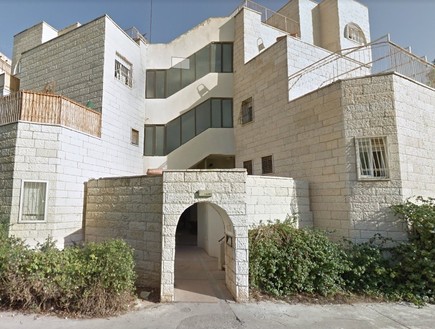 מכון באר דוד (צילום: מתוך google street view)