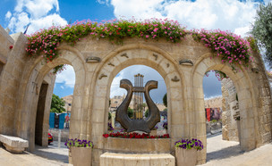 עיר דוד (צילום: באדיבות עיר דוד)