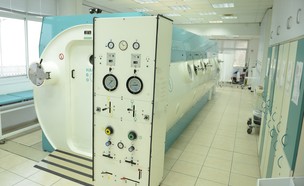 תא לחץ רמבם (צילום: נתנאל אייזיק דוברות רמב"ם)