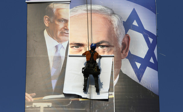 בחירות לכנסת ה-19 (צילום: Baz Ratner, reuters)