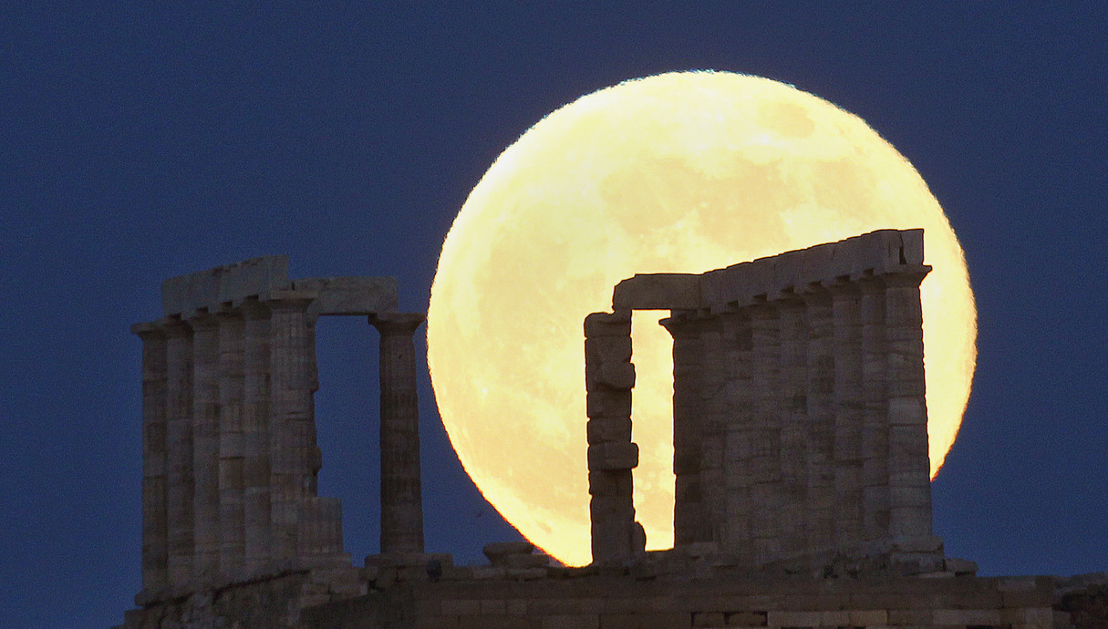 סופרמון (צילום: Yannis Behrakis, reuters)