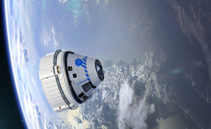 רכב החלל של נאס"א ובואינג (צילום: NASA‏)