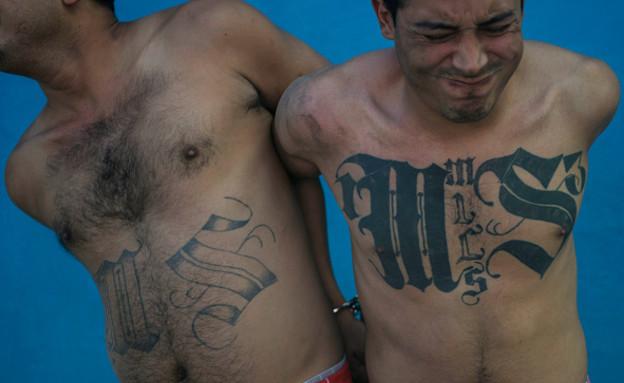  MS-13 (צילום: MARVIN RECINOS/AFP via Getty Images)