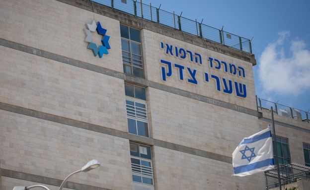 A two-year-old girl died in the hospital in Jerusalem, it was checked if she was the result of a virulent bacteria