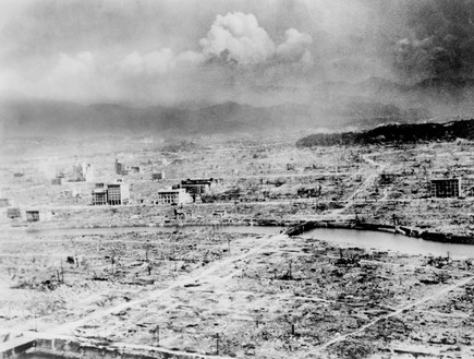 הירושימה (צילום: shutterstock | Everett Historical)