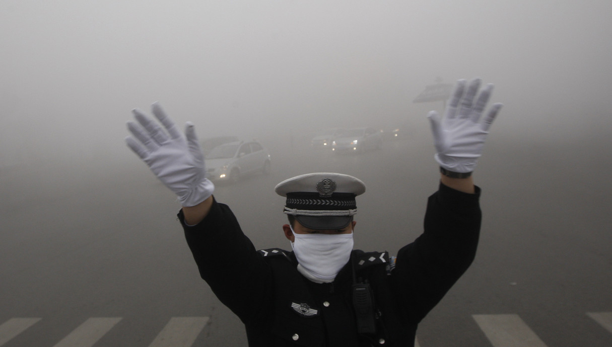 ערפיח כבד תקף את חראבין, סין (צילום: reuters)