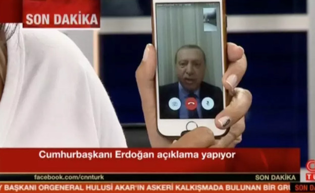 ארדואן מתראיין לכתבת סיאןאן טורקיה בטלפון - הפיכה 