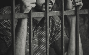 כלא מרוקו (צילום: shutterstock | nayef hammouri)