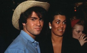 ג'ורג' מייקל ואחותו (צילום: מעמוד האינסטגרם george_michael_fanacc)