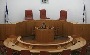 בית המשפט העליון (צילום: אייל מרגולין, פלאש/90 )