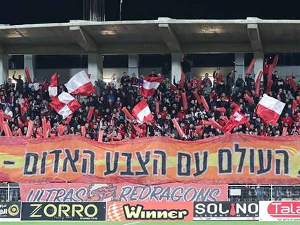 הקהל של אום אל פאחם הגיע לעפולה וסיפק חגיגה אדירה (דני מרון)