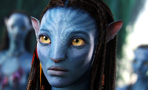 אווטאר הסרט (צילום: מתוך Avatar - באדיבות 20th Century Fox)