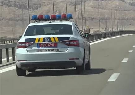 (צילום: אגף התנועה, משטרת ישראל) (צילום: ספורט 5)