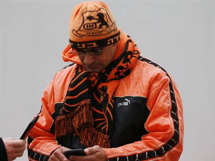 (אודי ציטיאט)